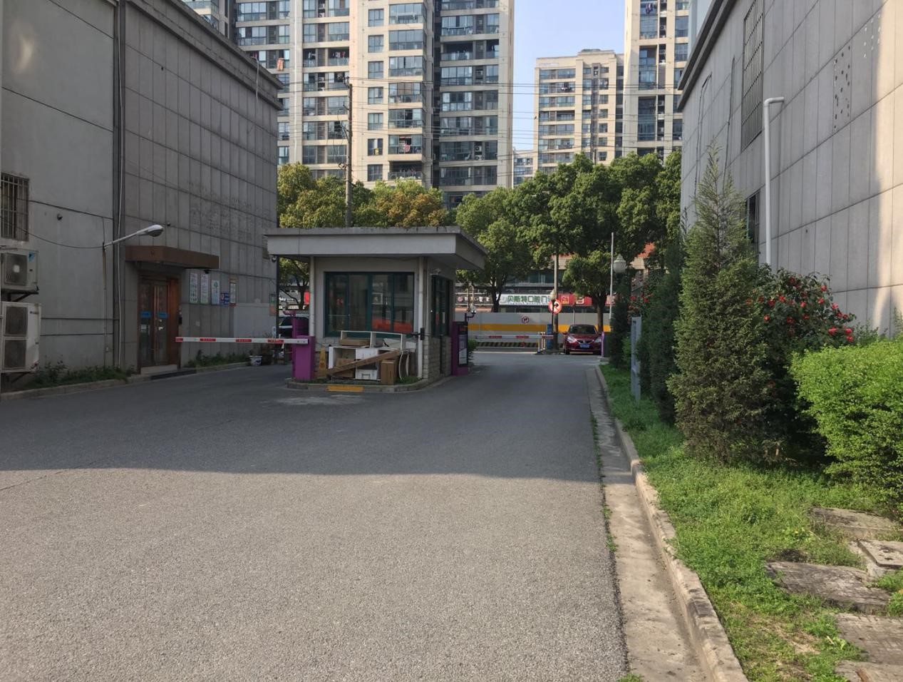 蜜桃AV网站免费观看智能化小區