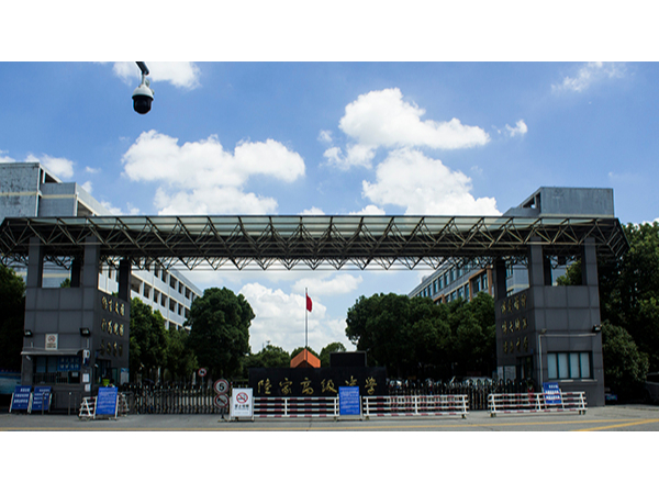 蜜桃AV网址大全告訴你監控係統在校園的應用