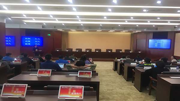 蜜桃AV网址大全科博館會議係統