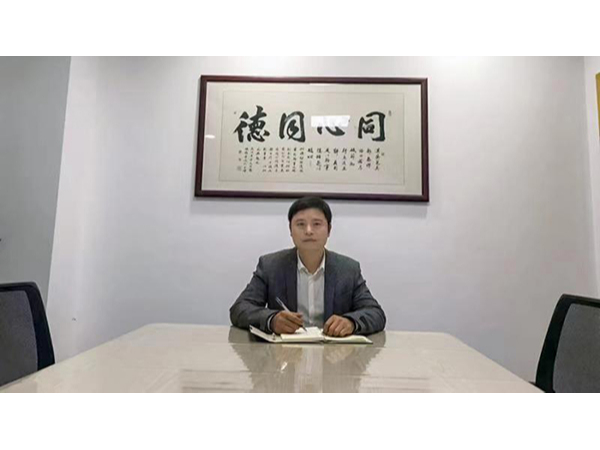 破釜沉舟戰市場，千帆過後盡豐收——蜜桃AV网址大全人物專訪