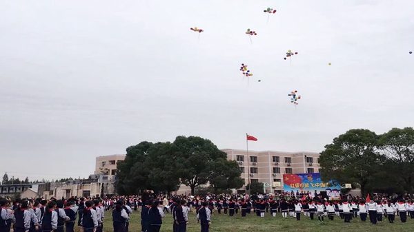 蜜桃AV网址大全的小學建設