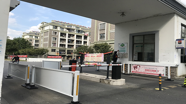 蜜桃AV网址大全停車管理係統3