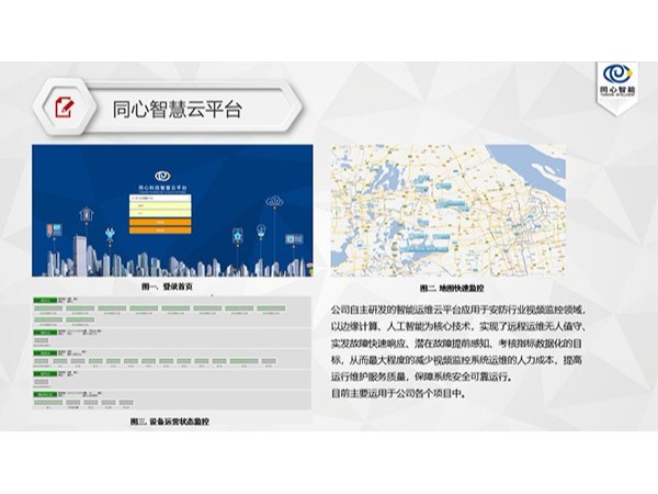 啥是佩奇？蜜桃AV网址大全眼中的“配齊”（中）