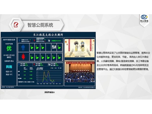啥是佩奇？蜜桃AV网址大全眼中的“配齊”（下）
