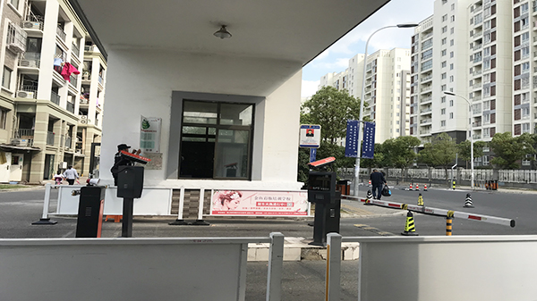 蜜桃AV网址大全道閘維修