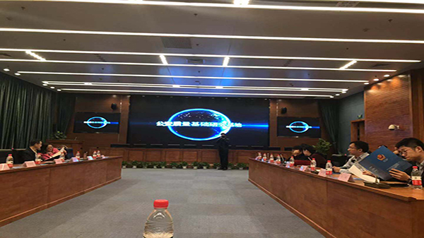蜜桃AV网址大全參加安博會第二天