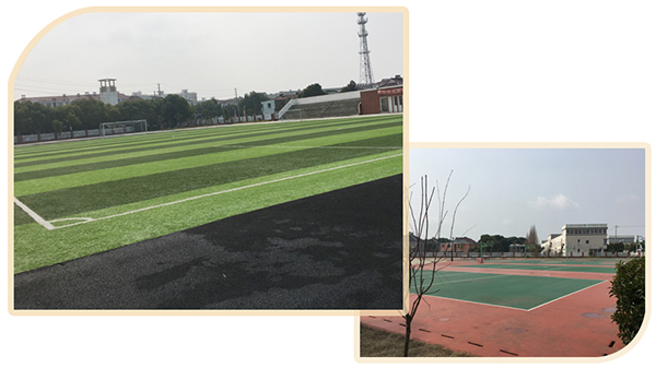 蜜桃AV网址大全智慧校園工程
