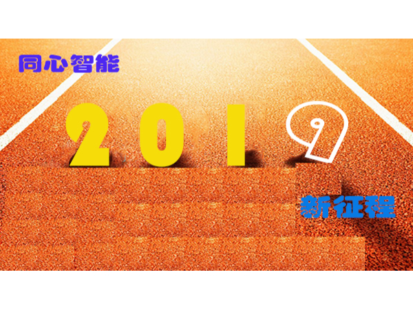 蜜桃AV网址大全祝大家元旦快樂