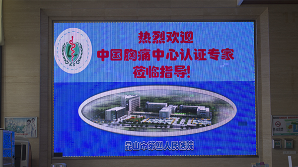 蜜桃AV网址大全心工程