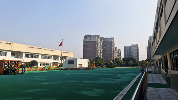蜜桃AV网址大全智慧校園建設1